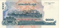 Cambodia 1000 Riels KM:58a -