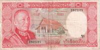 Lao 500 Kip KM:17a -