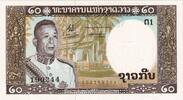 Lao 20 Kip KM:11b -