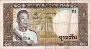 Lao 20 Kip KM:11b -