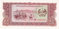 Lao 50 Kip Undated (1988), KM:29a -
