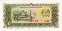 Lao 10 Kip KM:27A -
