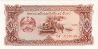 Lao 20 Kip Undated (1988), KM:28a -