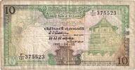 Sri Lanka 10 Rupees 1990-04-05, KM:96a -