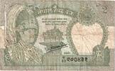Nepal 2 Rupees KM:29b -