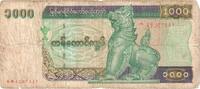 Myanmar 1000 Kyats KM:77b -