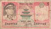 Nepal 5 Rupees GE -