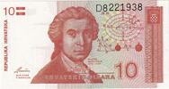 Croatia 10 Dinara 1991-10-08, KM:18a -