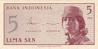Indonesia 5 Sen Undated (1964), km:91s -