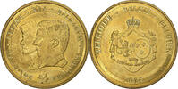 Belgium Medaille Mathilde et Philippe, Copper-nickel Aluminium -