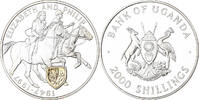 Uganda 2000 Shillings Elizabeth II, Silver -