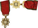 France Medal Ordre des Arts et des Lettres, Excellent Quality, Gilt Bronze, 41 -