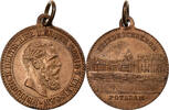 Germany Medaille Friedrich Kaiser, Friedrichskron Potsdam, Copper -