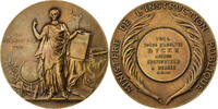 France Medaille Instruction Public, Cours d'Adulte, Bronze, Dubois.H -