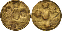France Medal Tourist Token, Méreau, Paroisse Saint-Etienne de Lille, 17TH -