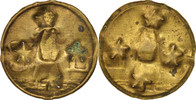 France Medal Tourist Token, Méreau, Paroisse Saint-Etienne de Lille, 17TH -