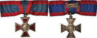 United Kingdom Medal Royal Red Cross, 2nd Class, G.VI.R., 1st issue -