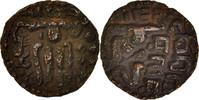 Ceylon 1 Kahavanu Coin, Copper -