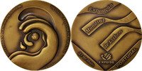 Portugal Medal Exposiçao Mundial De Lisboa, Sciences & Technologies -