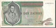 Zaire 10 Zaïres Banknote, 1981-01-04 -