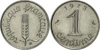 France Centime Coin, Épi, Paris, Stainless Steel, KM:928 -