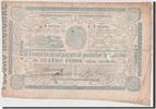 Paraguay 4 Pesos Banknote -