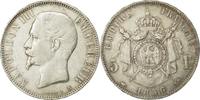 France 5 Francs Coin, Napoleon III, Paris, KM 782.1, Gad 734 -