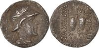 Obol Coin, Baktrian Kingdom, Eucratide I, Eukratides I, Baktria -