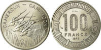 Cameroon 100 Francs Coin, Paris, ESSAI, Nickel, KM:E16 -