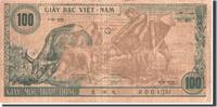 Vietnam 100 Dng Banknote, KM:12b -