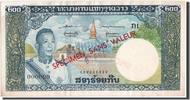 Lao 200 Kip Banknote, KM:13s1 -