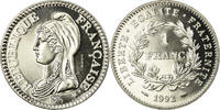 France Franc Coin, République, Paris, ESSAI, Nickel, KM:1004.1 -