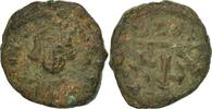 Half Follis Coin, Constans II, Carthage, Copper, Sear:1057 -