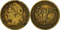 Cameroon 50 Centimes Coin, Paris, Aluminum-Bronze, KM:1 -