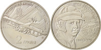 Ukraine 2 Hryvni Coin, Kyiv, Copper-Nickel-Zinc, KM:538 -