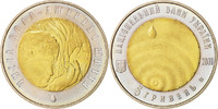 Ukraine 5 Hryven Coin, Kyiv, Bi-Metallic, KM:453 -