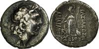 Drachm Coin, Ariarathes IX, Cappadocia, Eusebeia, Silver -