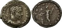 Denarius Coin, Elagabalus, Rome, Silver, RIC:46 -