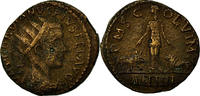 Dupondius Coin, Moesia Superior, Gordian III, Viminacium -