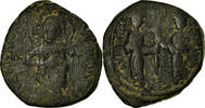 Follis Coin, Constantine X, Constantinople, Bronze, Sear:1853 -