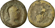 Sestertius Coin, Macrinus, Rome, Bronze, RIC:148 -
