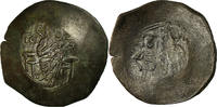 Aspron trachy Coin, Manuel I Comnenus, Constantinople, Billon -