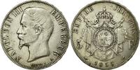 France 5 Francs Coin, Napoleon III, Napoléon III, Paris -