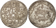 Tunisia Piastre Coin, TUNIS, Mahmud II, Billon, KM:90 -