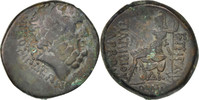 Bronze Æ Coin, Bithynia, Nicomedia, Bronze, Bronze -