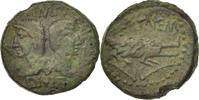 Dupondius Coin, Augustus, Nîmes, Bronze, RIC:157 -
