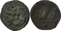 Onkia Coin, Sicily, Kamarina, Bronze -