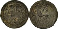Bronze Æ Coin, Suessiones, Bronze, Bronze, Delestrée:563 -