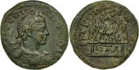 Bronze Æ Coin, Cappadocia, Severus Alexander, Bronze, Caesarea, Bronze -