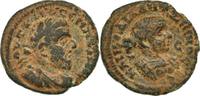 Bronze Æ Coin, Seleucis and Pieria, Macrinus, Bronze, Antioch, Bronze -